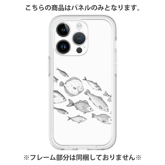 プレミアムパネル［ Coexist No.2 - White ］