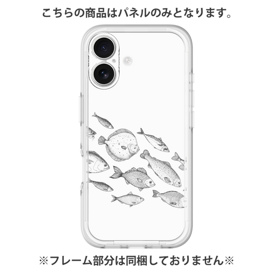 プレミアムパネル［ Coexist No.2 - White ］