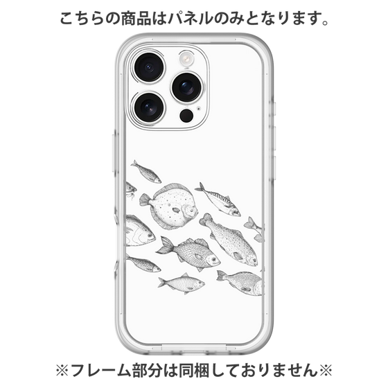 プレミアムパネル［ Coexist No.2 - White ］