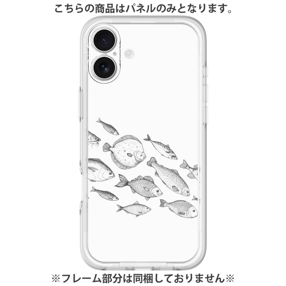 プレミアムパネル［ Coexist No.2 - White ］