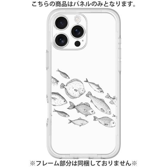 プレミアムパネル［ Coexist No.2 - White ］