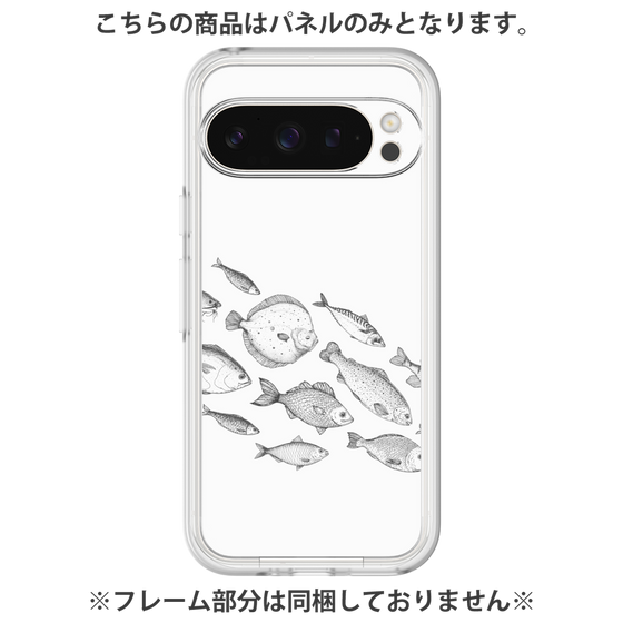 プレミアムパネル［ Coexist No.2 - White ］