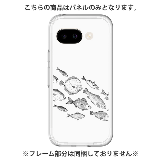 プレミアムパネル［ Coexist No.2 - White ］