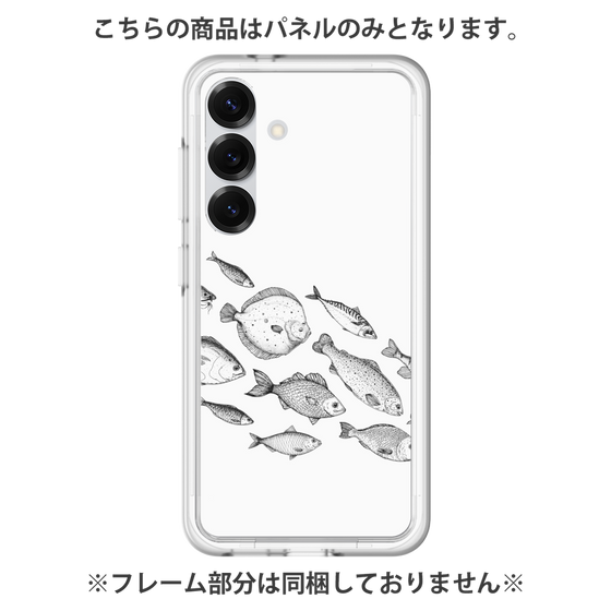 プレミアムパネル［ Coexist No.2 - White ］