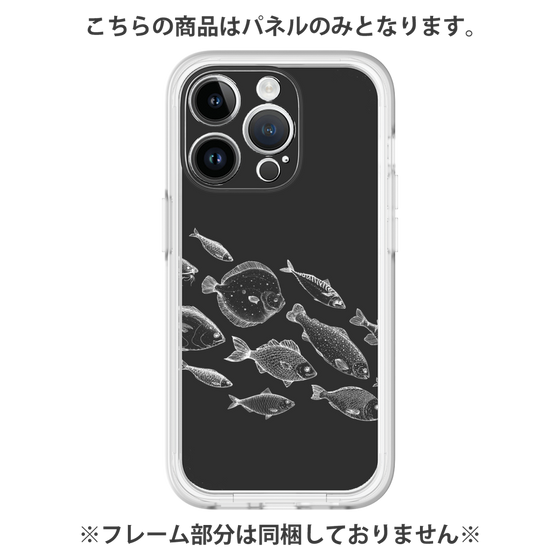 プレミアムパネル［ Coexist No.2 - Black ］