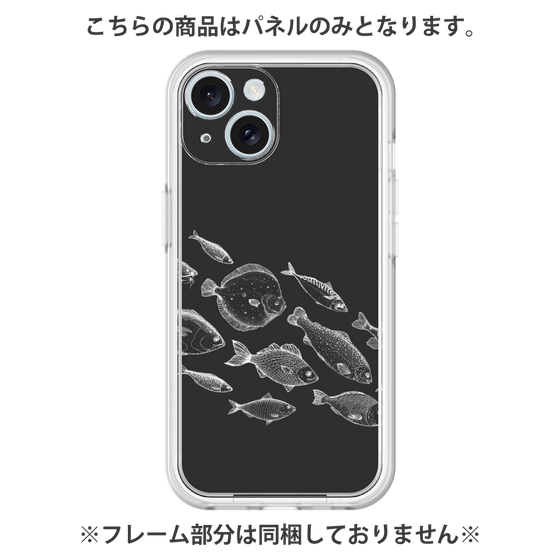 プレミアムパネル［ Coexist No.2 - Black ］