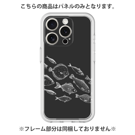 プレミアムパネル［ Coexist No.2 - Black ］
