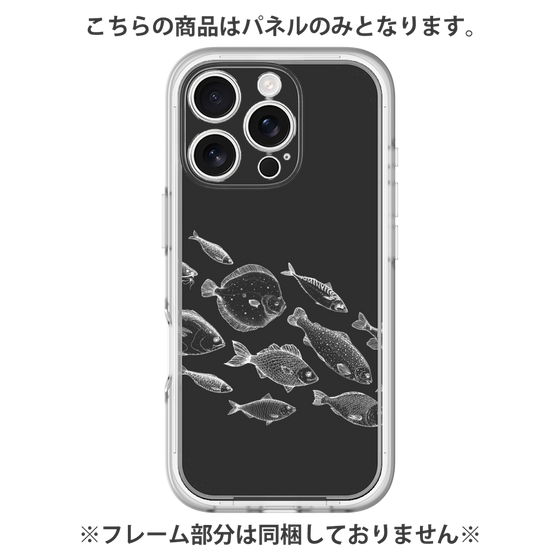 プレミアムパネル［ Coexist No.2 - Black ］