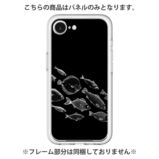 プレミアムパネル［ Coexist No.2 - Black ］