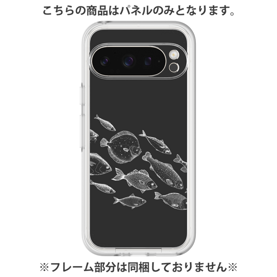 プレミアムパネル［ Coexist No.2 - Black ］