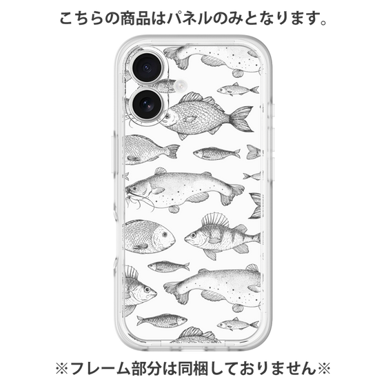 プレミアムパネル［ Coexist No.3 - White ］