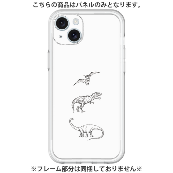 プレミアムパネル［ Dinosaurs No.1 - White ］