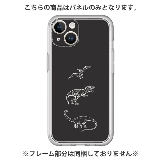 プレミアムパネル［ Dinosaurs No.1 - Black ］
