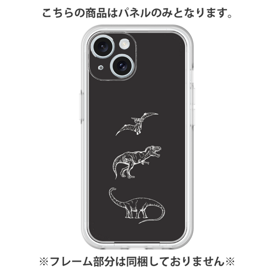 プレミアムパネル［ Dinosaurs No.1 - Black ］