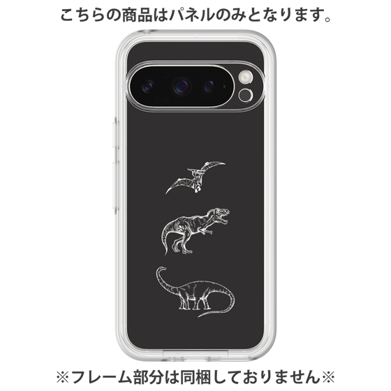 プレミアムパネル［ Dinosaurs No.1 - Black ］