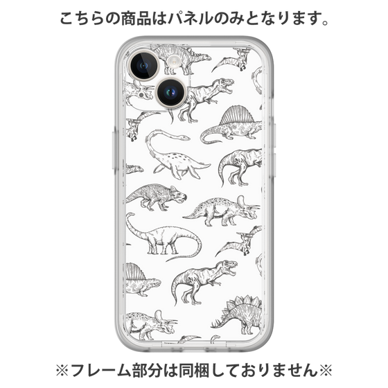 プレミアムパネル［ Dinosaurs No.2 - White ］