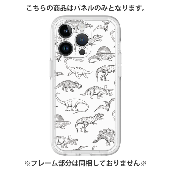 プレミアムパネル［ Dinosaurs No.2 - White ］