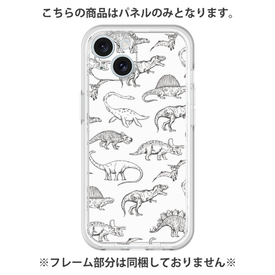 プレミアムパネル［ Dinosaurs No.2 - White ］