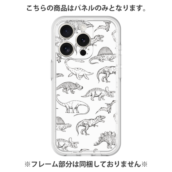 プレミアムパネル［ Dinosaurs No.2 - White ］
