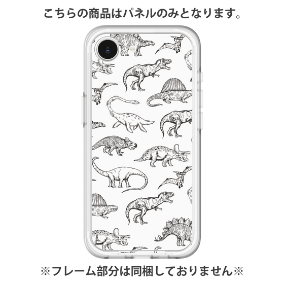 プレミアムパネル［ Dinosaurs No.2 - White ］