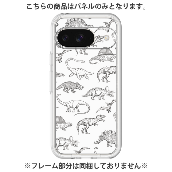 プレミアムパネル［ Dinosaurs No.2 - White ］