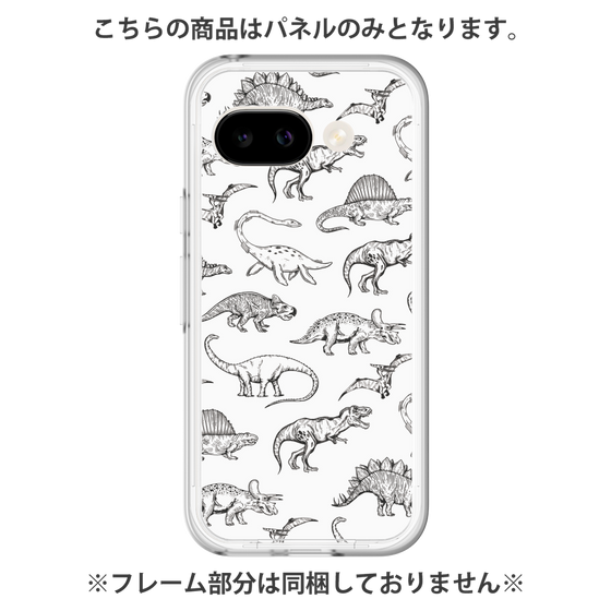 プレミアムパネル［ Dinosaurs No.2 - White ］