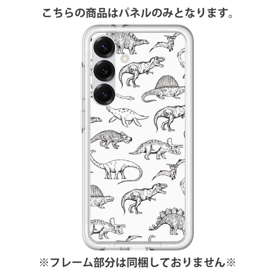 プレミアムパネル［ Dinosaurs No.2 - White ］