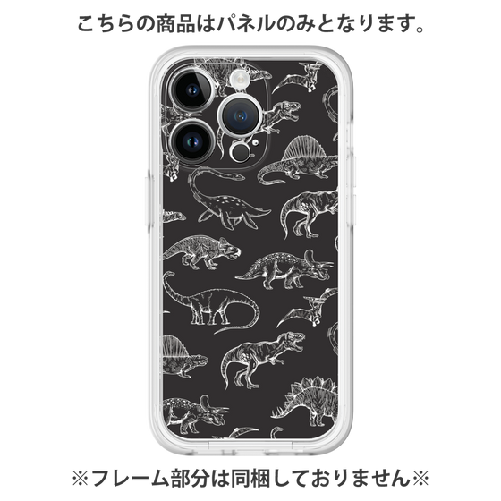 プレミアムパネル［ Dinosaurs No.2 - Black ］