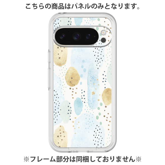 プレミアムパネル［ 北欧水彩 - 02 ］