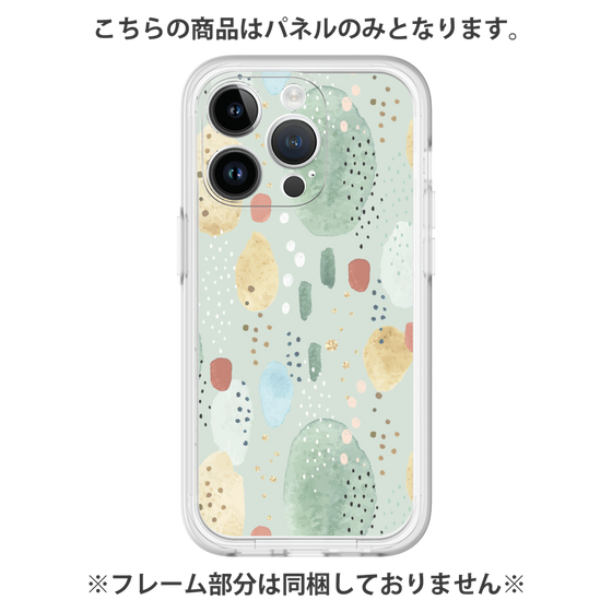 プレミアムパネル［ 北欧水彩 - 03 ］