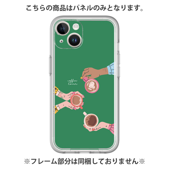 プレミアムパネル［ Teatime - Green ］