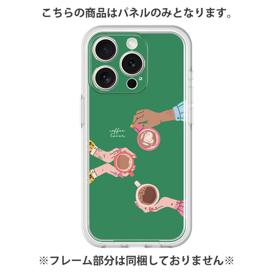 プレミアムパネル［ Teatime - Green ］