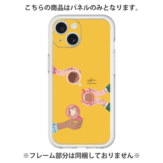 プレミアムパネル［ Teatime - Yellow ］