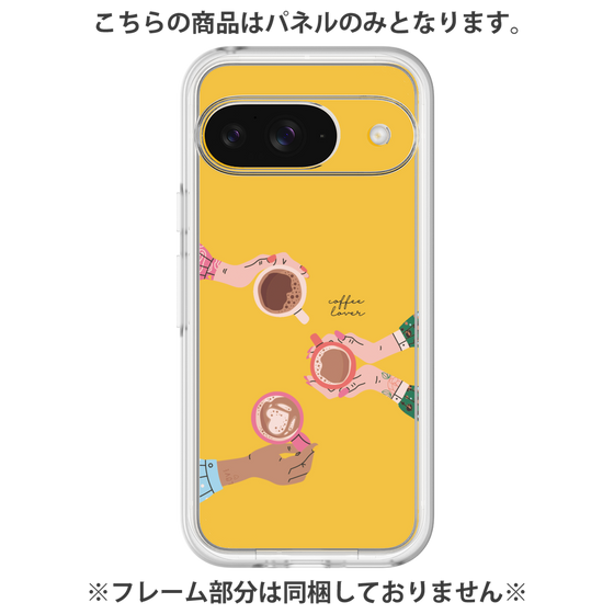 プレミアムパネル［ Teatime - Yellow ］