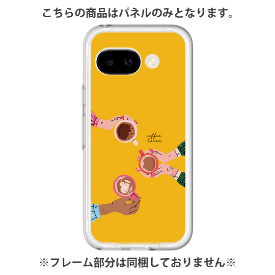 プレミアムパネル［ Teatime - Yellow ］