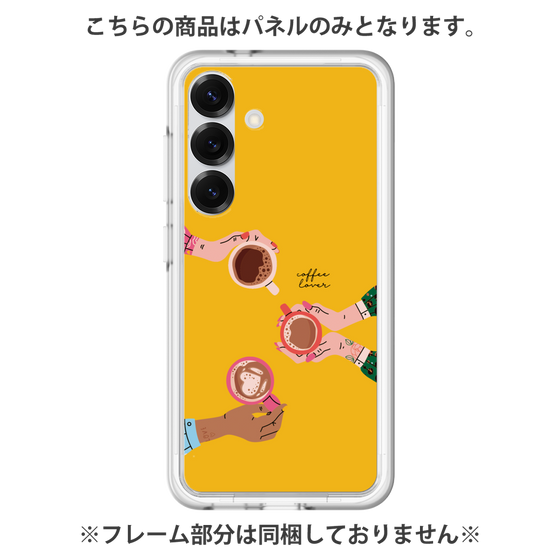 プレミアムパネル［ Teatime - Yellow ］