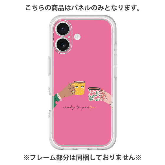 プレミアムパネル［ Teatime - Pink ］