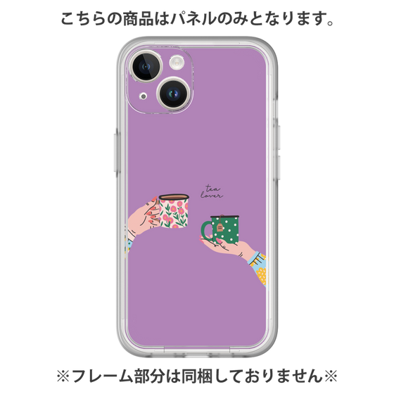 プレミアムパネル［ Teatime - Purple ］