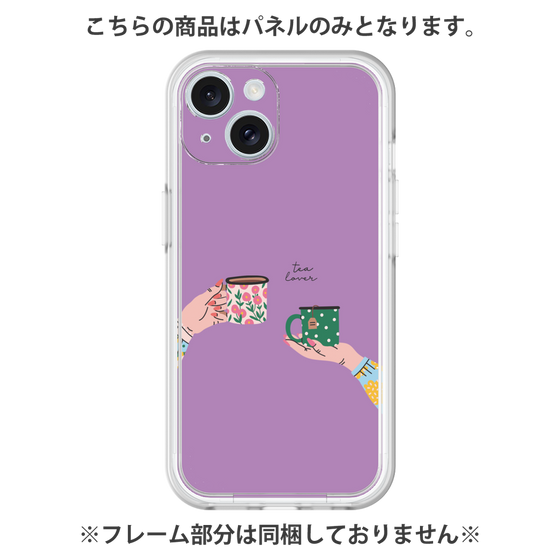 プレミアムパネル［ Teatime - Purple ］