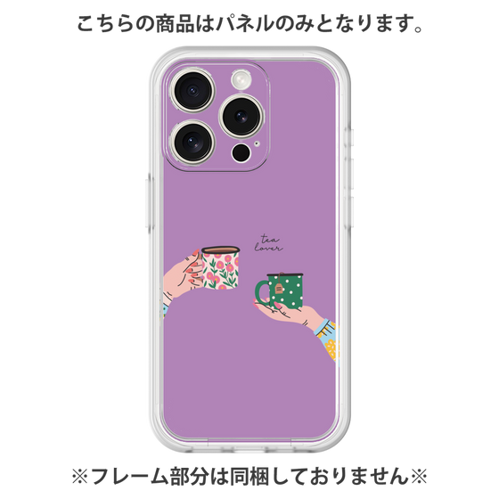 プレミアムパネル［ Teatime - Purple ］