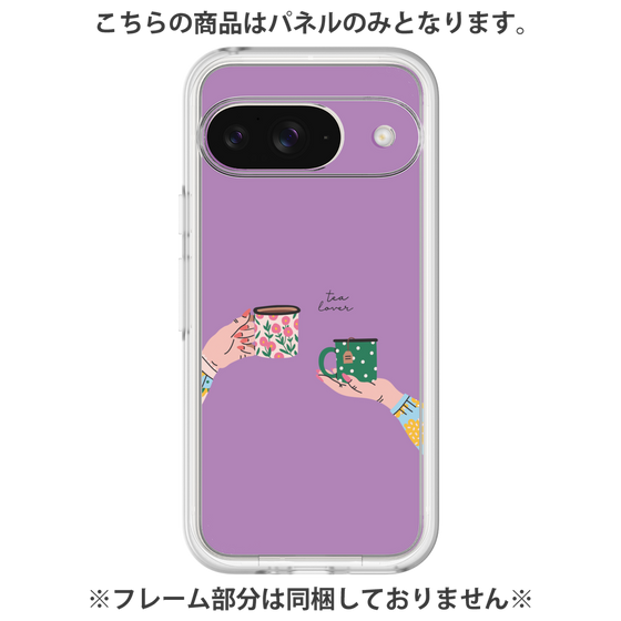 プレミアムパネル［ Teatime - Purple ］
