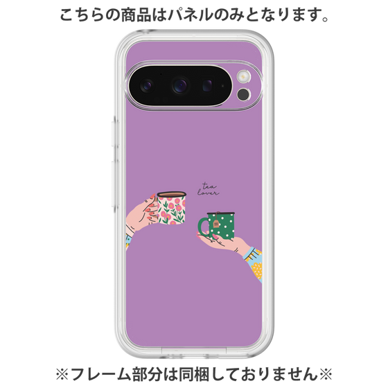 プレミアムパネル［ Teatime - Purple ］
