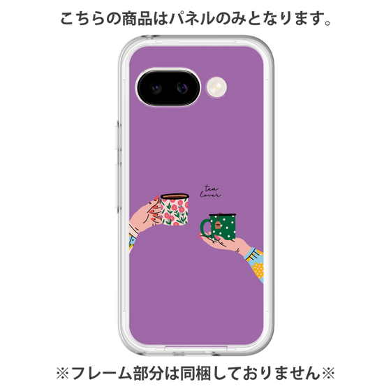プレミアムパネル［ Teatime - Purple ］