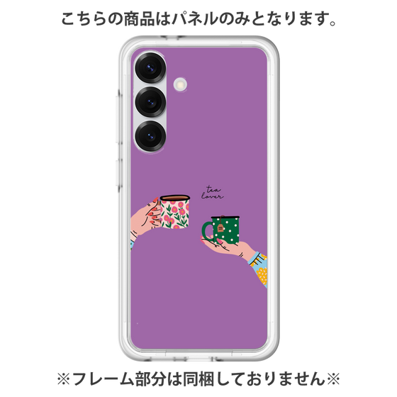プレミアムパネル［ Teatime - Purple ］