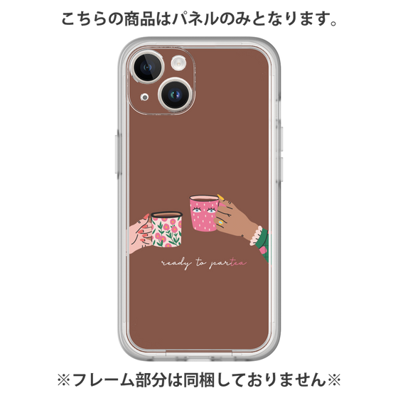 プレミアムパネル［ Teatime - Brown ］