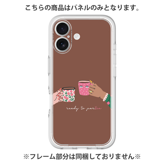 プレミアムパネル［ Teatime - Brown ］