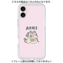プレミアムパネル［ Aries ］