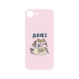 プレミアムパネル［ Aries ］