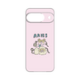 プレミアムパネル［ Aries ］