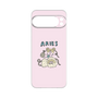 プレミアムパネル［ Aries ］